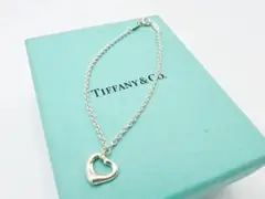 ティファニー オープンハートブレスレット エルサ・ペレッティー【希少美品】