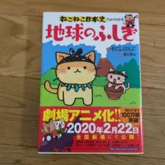 Item thumbnail for item 77ea0827-dc1d-4e48-b2a5-63d2466b5608