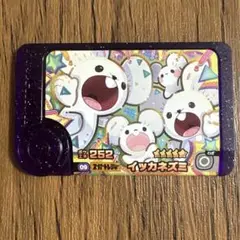 ⭐︎即購入可⭐︎ポケモンフレンダピック　イッカネズミ　スーパートレジャー　まとめ割