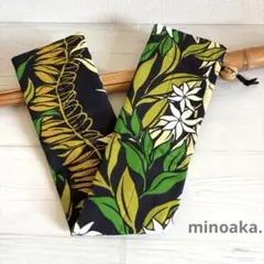 フラ プイリケース✩.*˚ティリーフ柄
