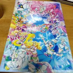 プリキュアオールスターズF 映画パンフレット