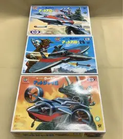 2025年最新】マットジャイロプラモデルの人気アイテム - メルカリ