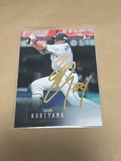 メタリックボール 大谷翔平 栗山英樹監督 レヤード サインボール m91634727537_1.jpg?1722142192