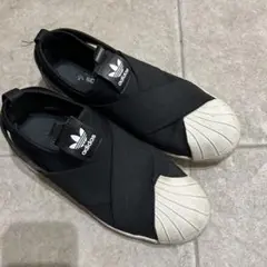 アディダス スーパースター スリッポン