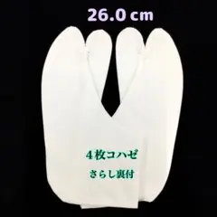 Item thumbnail for item cfb50bd0-5b1f-4fc1-8272-12f67f924255