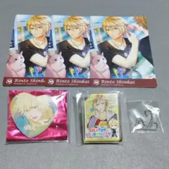 ボイフレ(仮) 新海凛十 グッズ