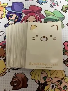 すみっコぐらし ネコ スリーブ