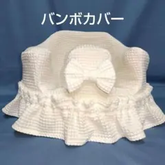 Item thumbnail for item 0eeff715-da08-4e78-bfc3-835f40179629