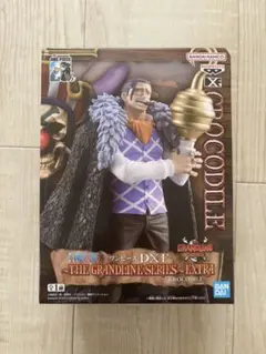 フィギュア　ワンピースクロコダイル