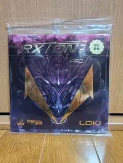 黒 40/2.1 ブルースポンジ RXTONレクストン3裏ラバー