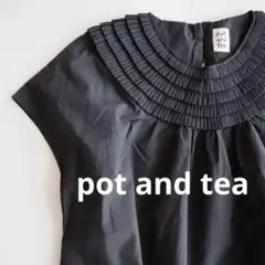 【新品】pot and tea ポットアンドティー　タックヨークワンピース