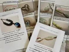 キット♡チェーンメイル♡ストラップ♡2種類♡レシピのみ