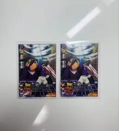 イナズマイレブン TCG カード 源田幸次郎 2枚セット