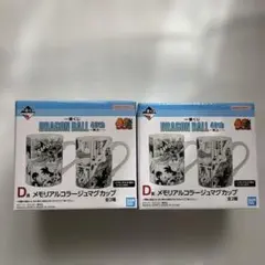 Item thumbnail for item 9a4921d2-1e17-42b9-bce4-01ec15612bfc