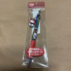 2025年最新】石岡のおまつりの人気アイテム - メルカリ