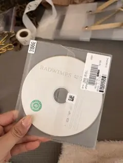 RADWIMPS 君の名は。 CD 中古