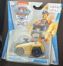 パウパトロール　購入特典　ポリスカーゴールド　チェイス