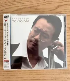 （CD）ヨーヨー・マ　ベストアルバム