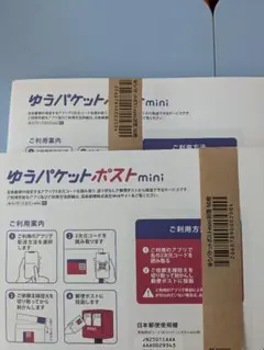 Item thumbnail for item cf616263-10de-4807-9c21-6301eb877f97