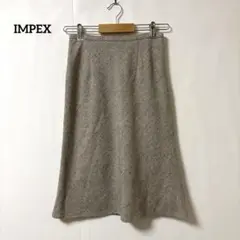 インペックス【S】膝下丈スカート 毛混 裏地あり ベージュ