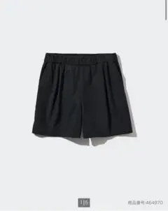 【UNIQLO】コットンイージーショートパンツ