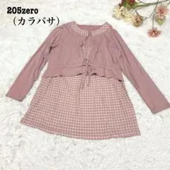 Item thumbnail for item d3b79cc2-e4c1-472b-9d93-54dc509469d8