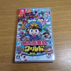 Nintendo Switch 桃太郎電鉄ワールド ～地球は希望でまわってる!～