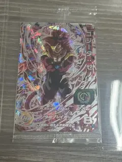 Item thumbnail for item 579628e5-8fec-42aa-9cd2-82b5524f89b2