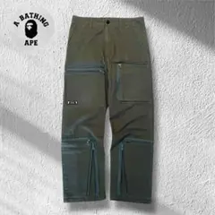 GOODENOUGH フライトパンツ　1993 藤原ヒロシ GOODENOUGH フライトパンツ 1993 藤原ヒロシ