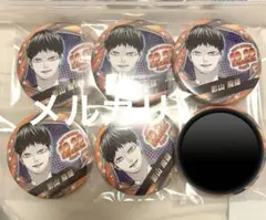 ハイキュー 影山飛雄 バースデー 缶バッジ 2023 まとめ売り