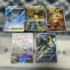 ポケモンカードセット（メガカメックスEX含む）