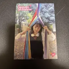 pure2 篠原愛実 No.266ピュアピュア雑誌付録カード　剛力彩芽と親友