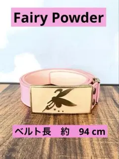 美品 Fairy Powder フェアリーパウダー ロゴ バックル ピンクベルト
