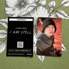 BTS ジョングク I AM STILL 映画 入場者特典 第4弾 トレカ