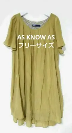 Item thumbnail for item 2a9b5af7-9e3e-42d2-a548-4254960ad745