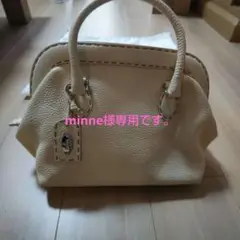 フェンディ セレリア ドクターズバッグ クリーム色 fendi