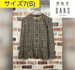 ウール100%‼️レディース ジャケット DAKS ダックス サイズ7 Sサイズ