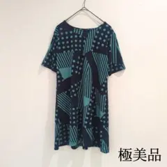 Item thumbnail for item d02fc53f-eba3-42ef-a9e3-6d99ed72aa72