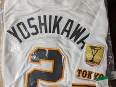 吉川尚輝ジャイアンツ優勝記念ユニフォーム
