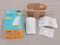 tp-link RE200