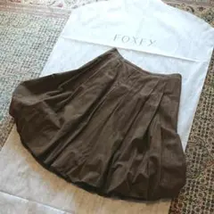 FOXEYバルーンスカート