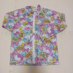 Item thumbnail for item 78f0b090-d791-4f0f-a9fd-ad529692e396