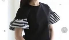 値下げ‼️Borders at Balcony ラッフルTシャツ