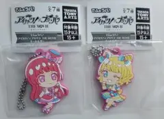 でふぉラバ！アイカツ！×プリパラ THE MOVIE ガチャガチャ