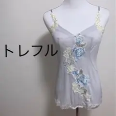 トレフル キャミソール Mサイズ
