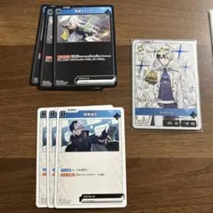 クロススターズ　kamito LP UC
