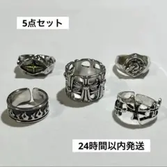 指輪　アメカジ　メキシカン　ヴィンテージ　シルバー　リング　クロス　R0318