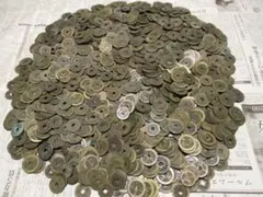 古銭 寛永通宝 5.8kg 穴銭 大量 まとめて