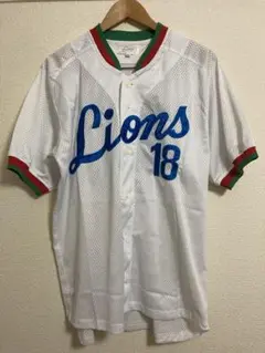 Item thumbnail for item c0b89048-81f9-4806-87a3-2c4a875e5baa