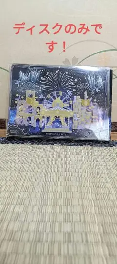 Item thumbnail for item a4df2266-de63-447b-b7b6-5225ea4398a0